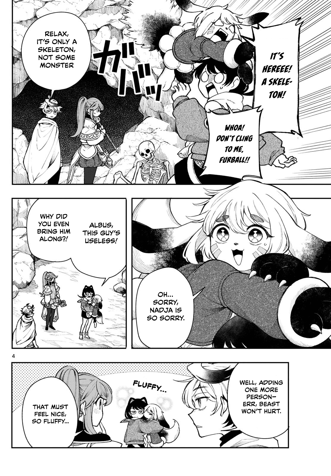 Kaiten no Albus Chapter 41 4